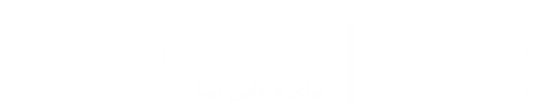 گروه سرمایه‌گذاری فر